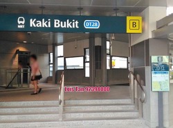 Blk 639 Bedok Reservoir Road (Bedok), HDB Executive #238625951